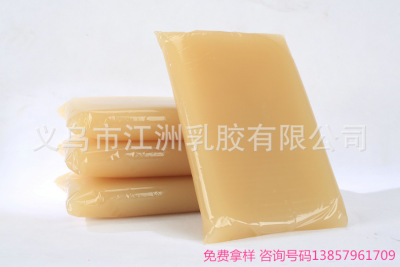 Factory Direct Sales Medium Dry Animal Protein Glue Environmental Protection Jelly Glue Medium Speed Animal Protein Glue High Quality Adhesive