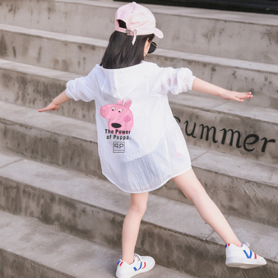 Girls' summer wear sun-protective clothing 2020 new Korean version of children's fashion uv-proof thin breathable foreign style sun-protective clothing