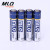 Battery mercury-free Environmental Protection Dry Battery 4 Blue CARDS AAA Carbon 1.5V Toy remote control wholesale