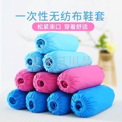 Disposable shoe cover household non-woven thickened foot cover wholesale household daily shoe cover 100 pack