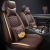 2020 car cushion gm 5 seat leather all car cushion all leather luxury car cushion