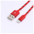 Minlich MLQ for apple data line iPhoneX / 6s / 7plus / 8 phone quick charging cable