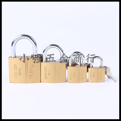 Shengwei brand imitation copper lock household padlock door lock dormitory lock security lock imitation copper lock 
