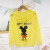 Children's breathable sun protective clothing boys and girls uv-proof baby baby beach skin clothing mickey sun-protective clothing coat