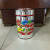 Manufacturers direct exquisite hand-painted flower glass storage tank spray color painting hand-made glass sealed tank