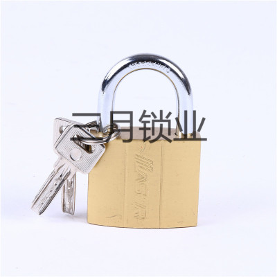Padlock open lock head door lock key security lock locker small universal lock lock