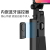 Internet Celebrity Tripod Video Shooting Stabilizer Outdoor Sports Bluetooth Selfie Stick Desktop Bracket