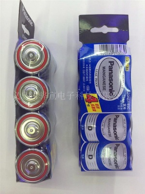 Environmental Protection Mercury, No. 1 Battery Panasonic battery Flashlight Special Large battery
