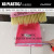 Broom set household cleaning set fashion style durable sweeping set cheap price broom dustpan combination hot sales