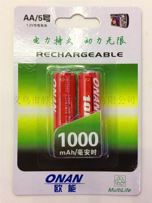 ONAN ohneng nickel cadmium - 1000 ma 5 'aa1.2 v rechargeable 5'