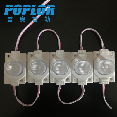 LED injection molding module 3030 blister word word luminescent word light source drop glue waterproof side light source single light self - flashing seven colors
