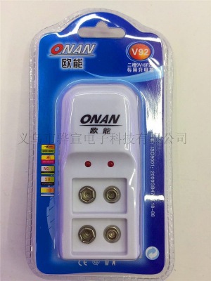 ONAN onen V92 square 6F22 9V 9V battery charger