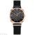 Douyin with a lazy milan net with watches ladies fashion magnet quartz watch with a quartz watch