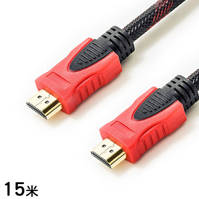HDMI Cable Factory Direct Sales Version 1.4 Red and Black Network HDMI Line 15 Meters HDMI High-Definition Cable Computer Television Line