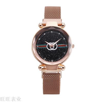 Manufacturers direct mantianxing watch fashion starry night watch magnetic buckle quartz watch magnet ladies watch