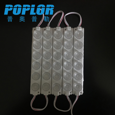 LED injection molding module 3030 blister word luminous word light source drop glue waterproof side light source six towns self - flashing seven colors