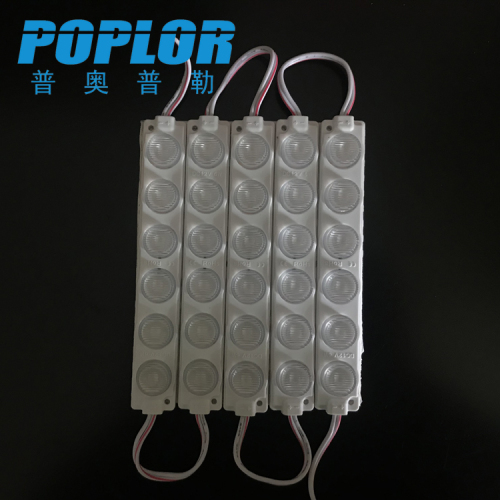led injection module 3030 blister word led luminous characters light source epoxy waterproof side light source 6 lights self-flickering seven colors