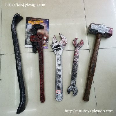 Toy tool wrench crowbar pipe wrench chainsaw hammer hammer Spartan gladiator sword
