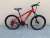 MOUNTAIN BICYCLE,IRON BODY FRAME,MTB MODEL,24 INCH,ONE SUSPENSION.