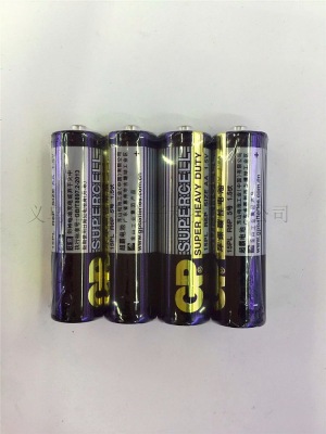 Battery GP Black Super Original R6P5 AA1.5V environmental-friendly Carbon Battery remote control/toy/ Alarm Clock