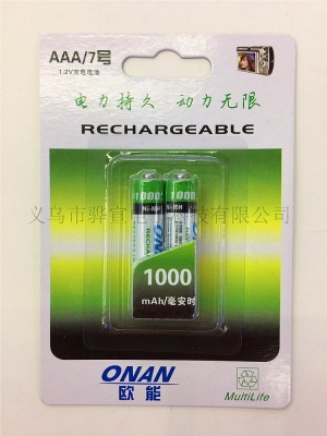ONAN ONAN ohneng - 1000 ma ni no. 7 'aaa1.2 v no. 7 rechargeable'