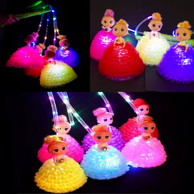 Park Night Market Stall Toy Luminous Toy Flash Toy Portable Doll Lantern Novelty Toy Factory Direct Sales
