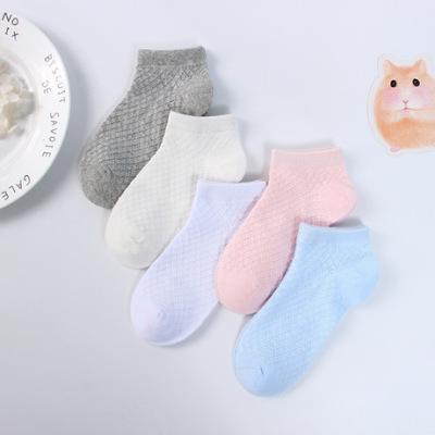 Spring and Autumn New Mesh Children's Socks Children's All-match Cute Thin Solid Color Breathable No-Show Socks Factory Wholesale