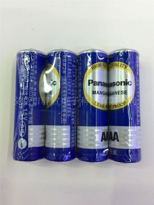 No. 5 Battery for Panasonic's Cyan torch Environmental Friendly AA battery