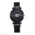 Manufacturers direct mantianxing watch fashion starry night watch magnetic buckle quartz watch magnet ladies watch