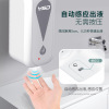New type of automatic soap dispenser, infrared ray, automatic hand cleaner, intelligent sensor