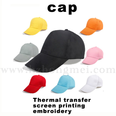 sublimation cap