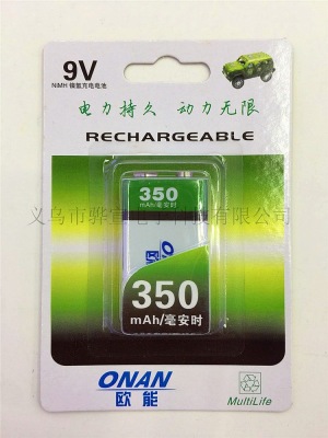 A 9 v rechargeable 'ONAN onergy 350 ma 9 v square 6 making rechargeable'