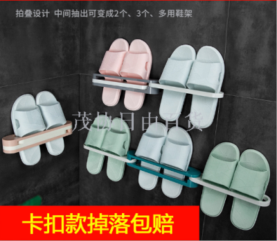 1 change 3 fold slippers to wear wall to hang stretch towel to receive rack 3 in one bathroom buy thing to hang rack