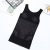 Jin Guifei Tomalin far infrared point Glue magnetic therapy body suit female custom