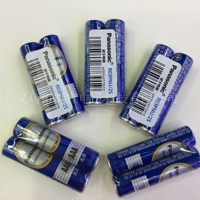 Battery AAA1.5V7 Mercury-free Environmental Protection Battery is Panasonic to Cyan R03PNU/2S Carbon Property