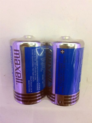 Battery Maxell wansheng no. 1 carbon d1.5v/R20C (B) 2p large water heater Battery
