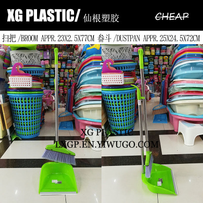 broom dustpan set fashion plastic metal sweeping set durable broom set cheap price household cleaning combination