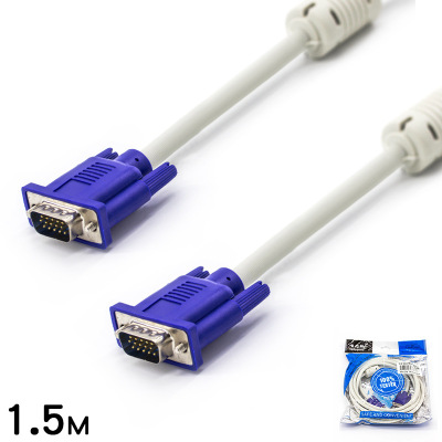 VGA Cable Manufacturer 3+4 VGA Cable 1.5 M Male to Male VGA HDMI Cable VGA Computer Cable