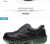 Spot Supply Labor Protection Shoes Men's Anti-Smashing and Anti-Penetration Summer Breathable Cowhide Safety Shoes Lightweight Soft Sole Factory in Stock