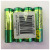 Battery GP Green Super Battery Original R6P5 AA1.5V Mercury-free Environment-friendly Carbon Iron Shell Battery Toy