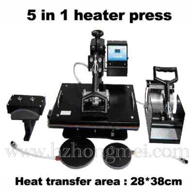 5 in 1 heater presss