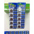 Tianqiu Gold Cr2032 Lithium Battery Environmental Electronic Watch Car Key 3V Button Battery