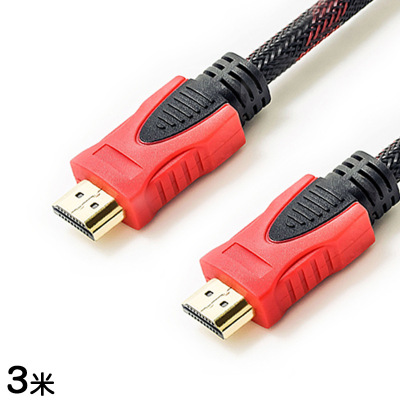 HDMI Cable Factory Direct Sales 3 M HDMI Line HDMI Cable HDMI Cable Computer Cable Black Red Network Version 1.4