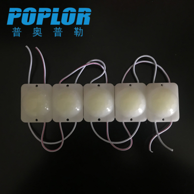 LED injection mold COB blister word luminescent word light source luminous shell waterproof white red yellow green blue powder