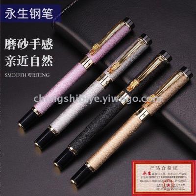 Yongsheng Pen Three-Head Art Adult Word Practice Calligraphy Pen for Students to Sign with Gift Pen