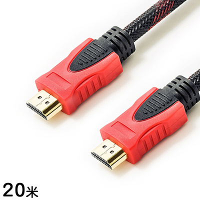 HDMI Cable Factory Direct Sales 1.4 Red and Black Network HDMI Cable 20 M HD Line Computer Cable