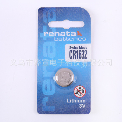Lithium Battery CR1632 Renata Renata Original Swiss 3V Car Remote Control Calculator Button Electronics