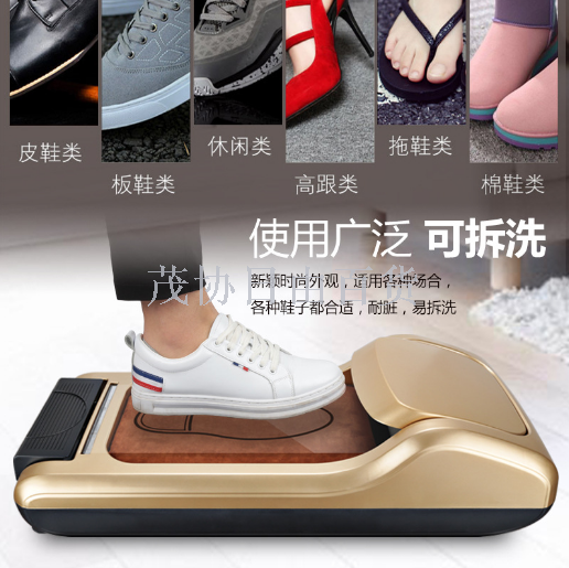 Product Image Gallery
