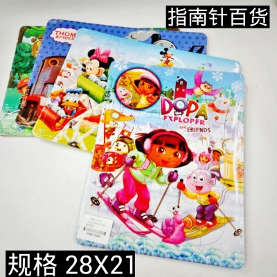 Jigsaw children Jigsaw barbie princess Jigsaw Jigsaw puzzle wholesale with Jigsaw puzzles