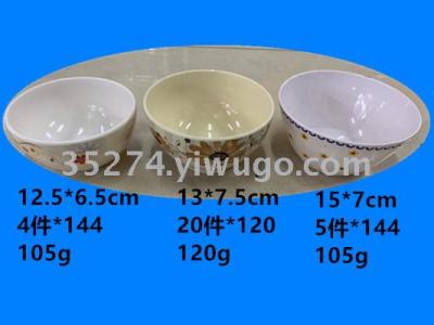 Miamine bowl imitation ceramic bowl soup bowl rice bowl street boiling style can be sold by ton